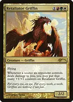 Alara Reborn Promos #A4