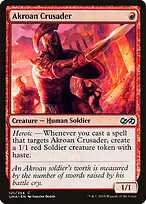Ultimate Masters #121