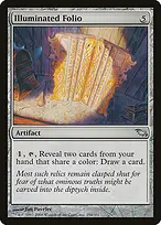 Shadowmoor #254