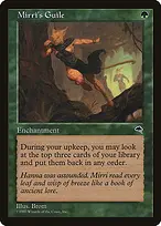 Tempest #236