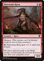 Dominaria United #125