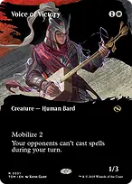 Tarkir: Dragonstorm #331