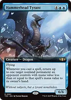 Tarkir: Dragonstorm Commander #61
