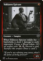 Innistrad: Double Feature #449