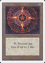 Unlimited Edition #238