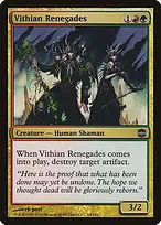 Alara Reborn #64