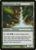 Zendikar #164