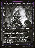 Innistrad: Midnight Hunt #314