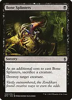 Battle for Zendikar #105