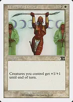Classic Sixth Edition #53