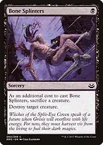 Modern Masters 2017 #60