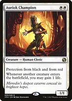 Iconic Masters #9