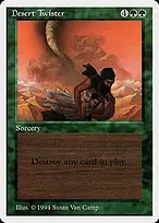 Desert Twister from Summer Magic / Edgar