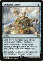 Kaladesh Promos #216p