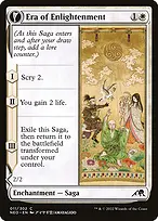 Kamigawa: Neon Dynasty #11