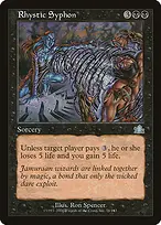 Prophecy #76