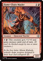 Lorwyn Eclipsed #138