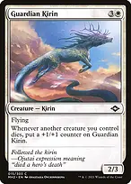 Modern Horizons 2 #15