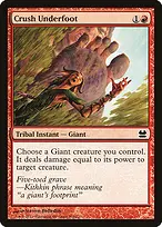 Modern Masters #109