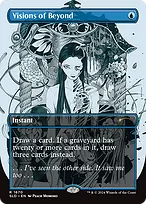 Secret Lair Drop #1670