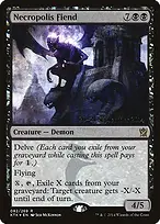 Khans of Tarkir Promos #82s