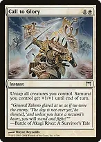 Champions of Kamigawa #4