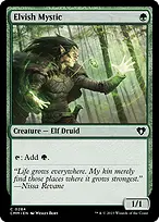 Commander Masters #284