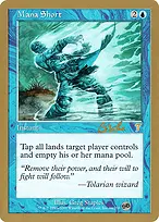 World Championship Decks 2002 #cr86sb