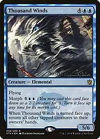 Khans of Tarkir Promos #58s