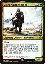 Dominaria Promos #195s