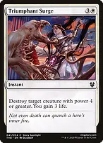 Theros Beyond Death #41