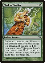 Betrayers of Kamigawa #135