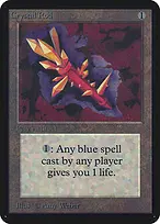 Limited Edition Alpha #239
