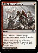 Modern Horizons 3 #255