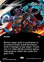 Tarkir: Dragonstorm #361