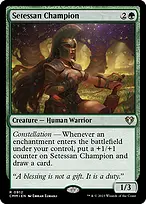 Commander Masters #912