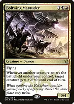Dragons of Tarkir Promos #214s