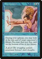 Tempest #79