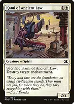 Modern Masters 2015 #21