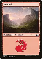Duel Decks: Mind vs. Might #60