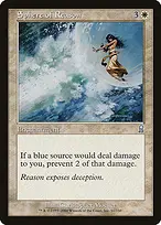 Odyssey #51