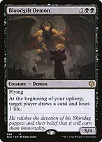 Starter Commander Decks #69