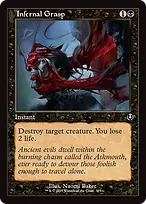 Innistrad Remastered #385