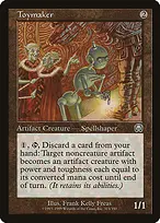 Mercadian Masques #314