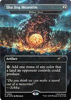 Secret Lair Drop #7062