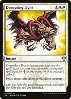 GRN Guild Kit #103