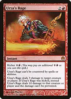 Duel Decks: Phyrexia vs. the Coalition #36
