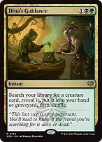 Secrets of Strixhaven #184