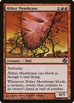 Planar Chaos #93