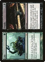 Friday Night Magic 2006 #11a